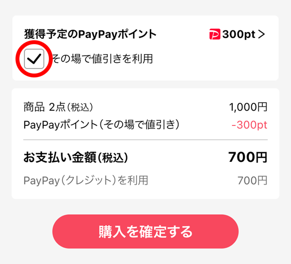 コミックウィークエンドの解説